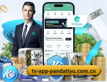 tv-app-pandatiyu.com.cn APP